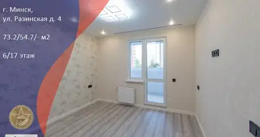Appartement 3 chambres dans Minsk, Bélarus