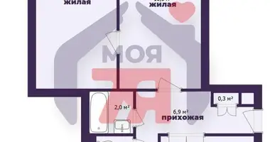 Mieszkanie 3 pokoi w Borysów, Białoruś