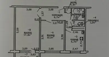 Apartamento 2 habitaciones en Gómel, Belarús