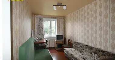 Appartement 1 chambre dans Minsk, Bélarus