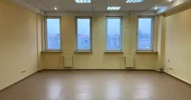 Bureau 37 m² dans Minsk, Biélorussie