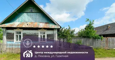 Casa en Viesialouski siel ski Saviet, Bielorrusia