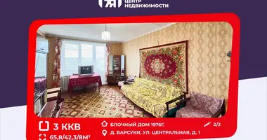 Apartamento 3 habitaciones en Zodzinski siel ski Saviet, Bielorrusia