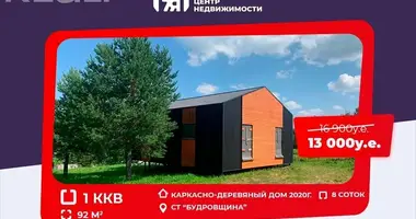 Dom w Rakauski sielski Saviet, Białoruś
