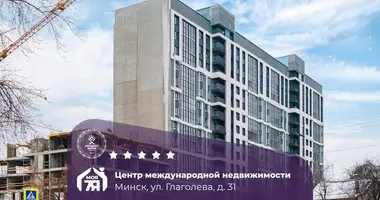 Квартира 3 комнаты в Минск, Беларусь