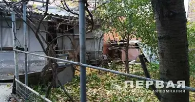 Plot of land in Odesa, Ukraine