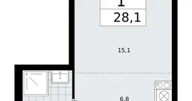 Apartamento 1 habitación en Troitsk, Rusia