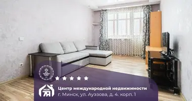 2 room apartment in Minsk, Belarus