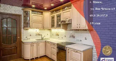 Apartamento 2 habitaciones en Minsk, Belarús