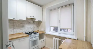 2 room apartment in Minsk, Belarus