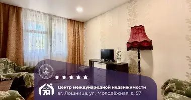 Apartamento 3 habitaciones en Losnica, Belarús