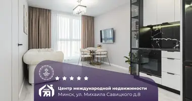 3 room apartment in Minsk, Belarus