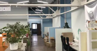 Pomieszczenie biurowe 5 654 m² w Moskwa, Rosja
