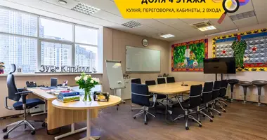 Oficina 414 m² en Minsk, Bielorrusia