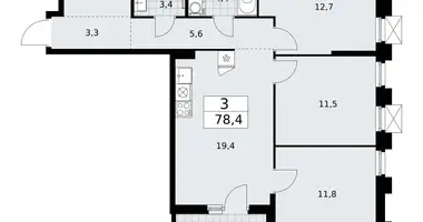 3 room apartment in Troitsk, Russia