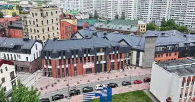 Office 149 m² in Minsk, Belarus