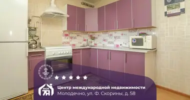 Wohnung 2 zimmer in Maladsetschna, Belarus