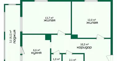 Apartamento 2 habitaciones en Baránavichi, Bielorrusia