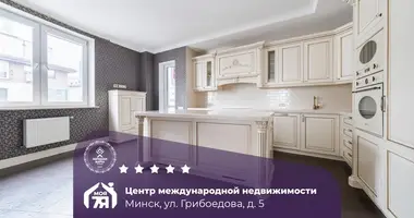 5 room apartment in Minsk, Belarus