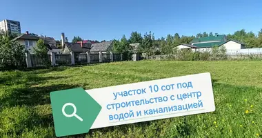 Casa en Maguilov, Bielorrusia