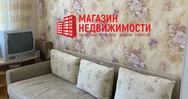 2 room apartment in Hrodna, Belarus