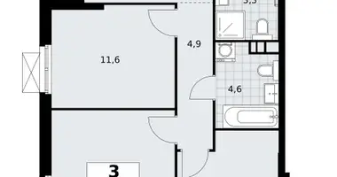 Appartement 3 chambres dans South-Western Administrative Okrug, Fédération de Russie