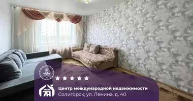 Appartement 2 chambres dans Salihorsk, Bélarus