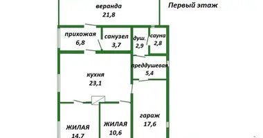 Дом в Острошицкий сельский Совет, Беларусь