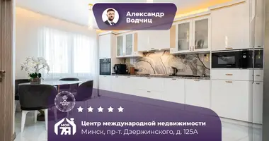 Appartement 3 chambres dans Minsk, Biélorussie