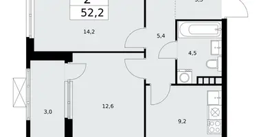 Apartamento 2 habitaciones en poselenie Sosenskoe, Rusia