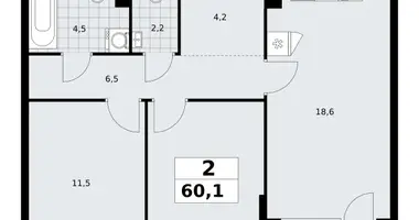 2 room apartment in Kommunarka, Russia