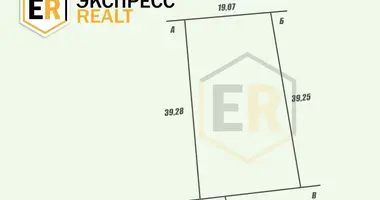 Plot of land in Muhavecki selski Savet, Belarus