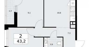 Appartement 2 chambres dans Vnukovo, Russie