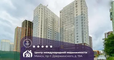 Wohnung 5 zimmer in Minsk, Belarus