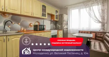 Apartamento 1 habitación en Maladetchna, Bielorrusia