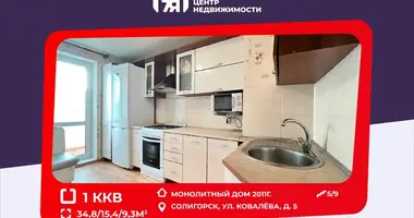 Wohnung 1 zimmer in Soligorsk, Weißrussland