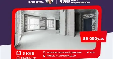 Wohnung 3 Zimmer in Minsk, Weißrussland