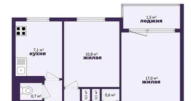 Apartamento 2 habitaciones en Saligorsk, Bielorrusia