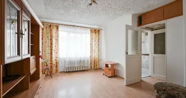 Apartamento 1 habitación en Riga, Letonia