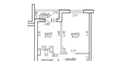 1 room apartment in Minsk, Belarus
