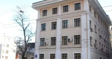 Bureau 240 m² dans Moscou, Russie
