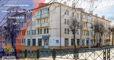 Wohnung 3 zimmer in Minsk, Weißrussland