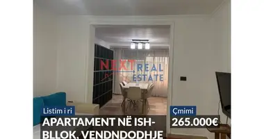 2 bedroom apartment in Tirana Municipality, Albania