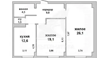 Appartement 2 chambres dans Proujany, Biélorussie