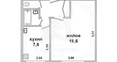 1 room apartment in Kaviardziaki, Belarus