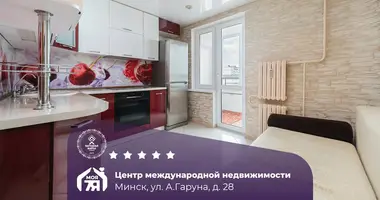 2 room apartment in Minsk, Belarus