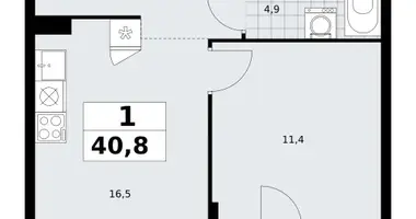 Appartement 1 chambre dans Troïtsk, Russie
