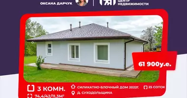 Haus 3 Zimmer in Krasnienski sielski Saviet, Weißrussland