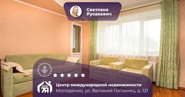 Apartamento 2 habitaciones en Maladetchna, Bielorrusia