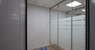 Office 207 m² in Minsk, Belarus